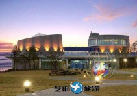 韩国济州岛海女博物馆