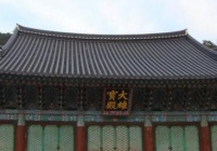 韩国松广寺