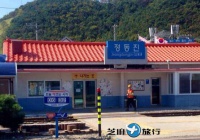 韩国正东津站