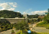 韩国忠州大学