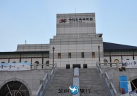 韩国国立民俗国乐院