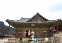 韩国通度寺 联合国教科文组织世界文化遗产
