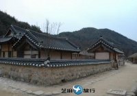 韩国儒生村