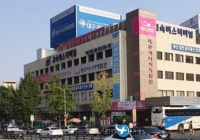 韩国东大邱东洋高速巴士客运站