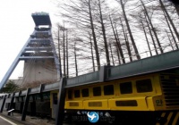 韩国太白煤炭博物馆