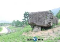 韩国高敞支石墓遗址 联合国教科文组织世界文化遗产