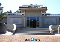 韩国兰溪国乐博物馆