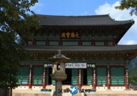 韩国报恩法住寺 联合国教科文组织世界文化遗产