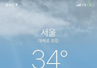 韩国多地高温不断 首尔热带夜已持续十天