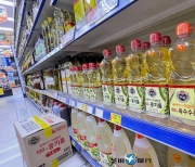 韩国超市限购食用油
