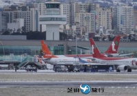 韩国济州机场恢复运作 多条出港航班延误